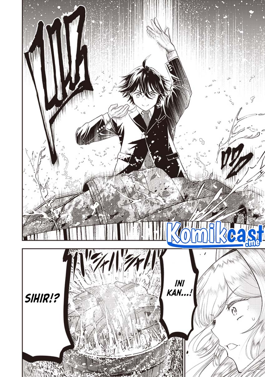 Sekai Saikyou no Shitsuji Chapter 1 - halaman 38