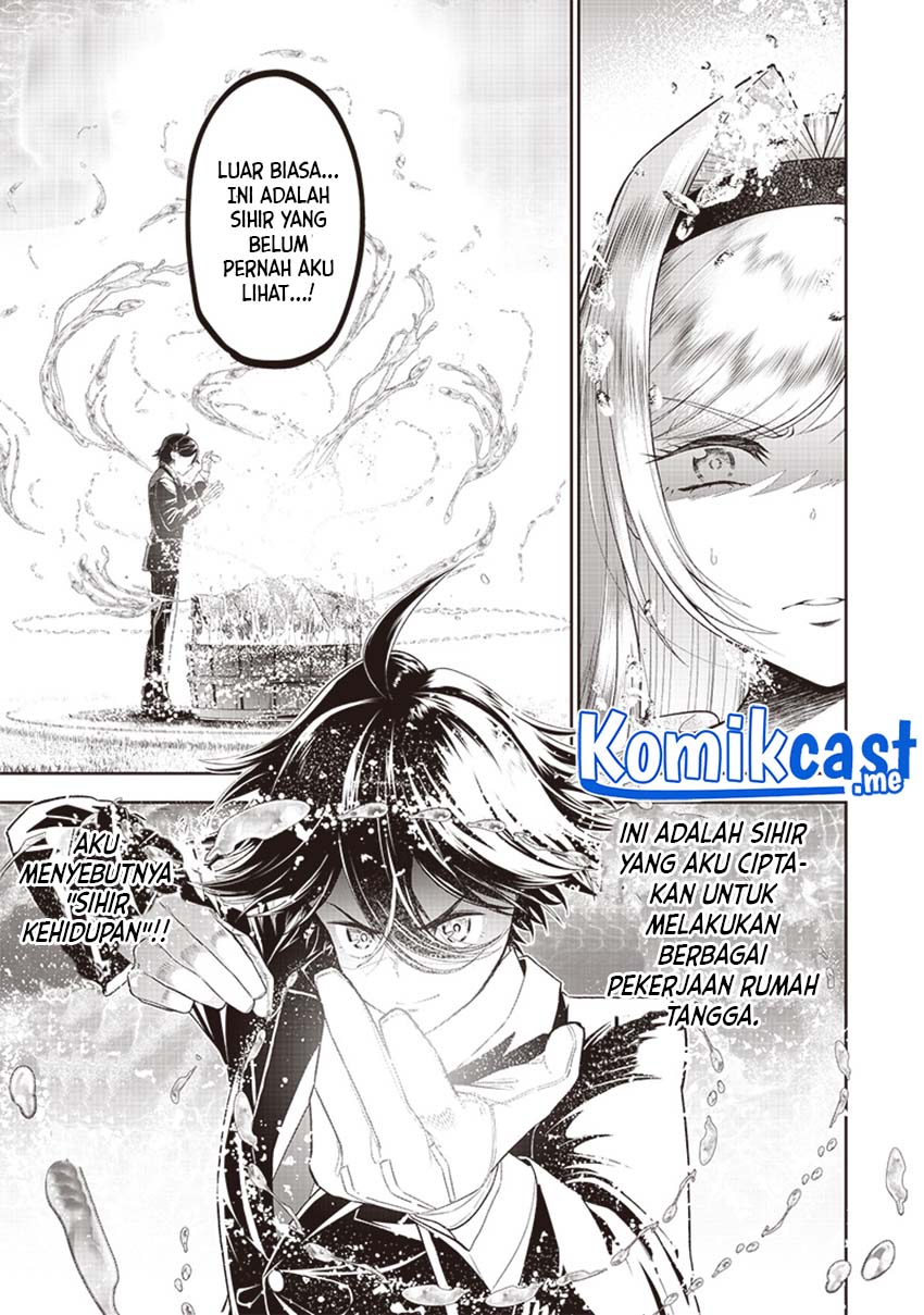Sekai Saikyou no Shitsuji Chapter 1 - halaman 39