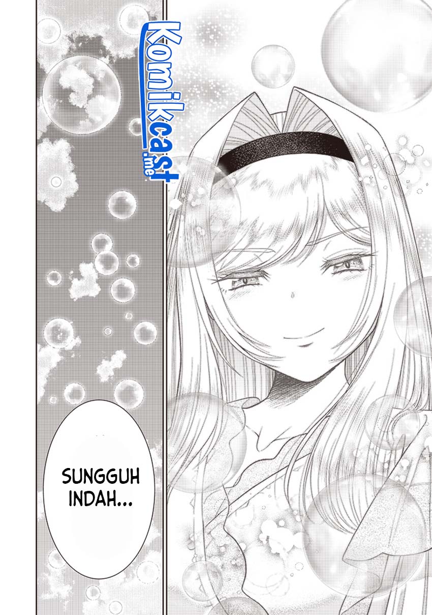 Sekai Saikyou no Shitsuji Chapter 1 - halaman 41