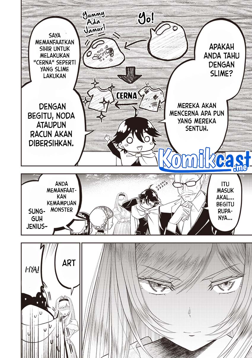 Sekai Saikyou no Shitsuji Chapter 1 - halaman 43