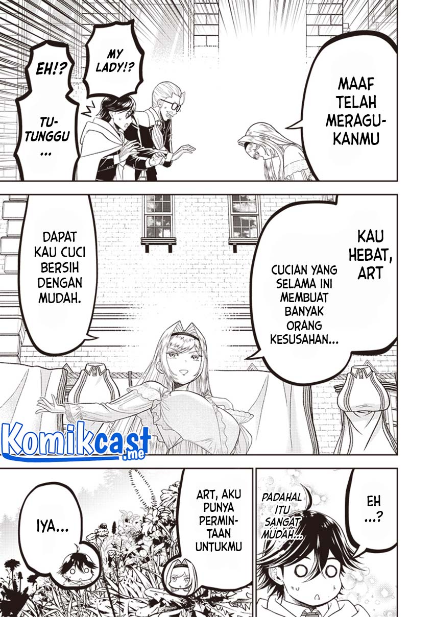 Sekai Saikyou no Shitsuji Chapter 1 - halaman 44