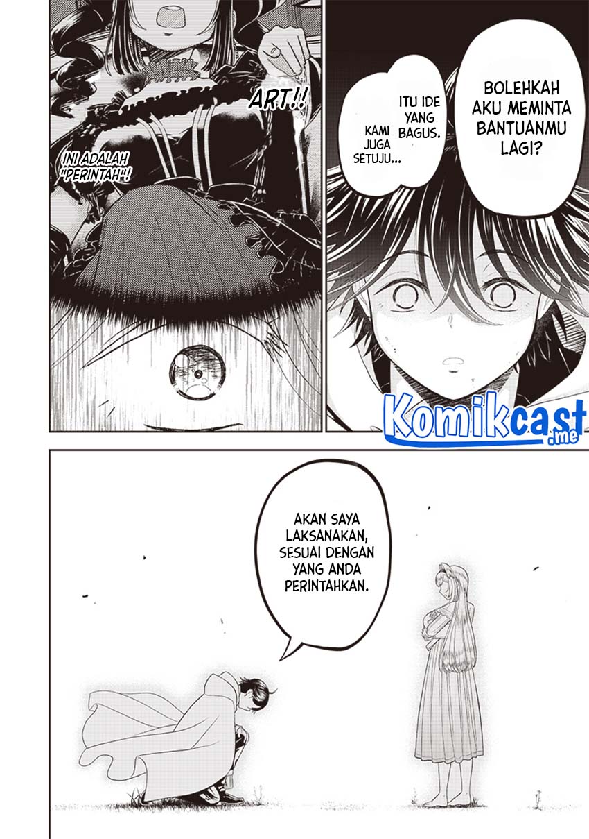 Sekai Saikyou no Shitsuji Chapter 1 - halaman 45