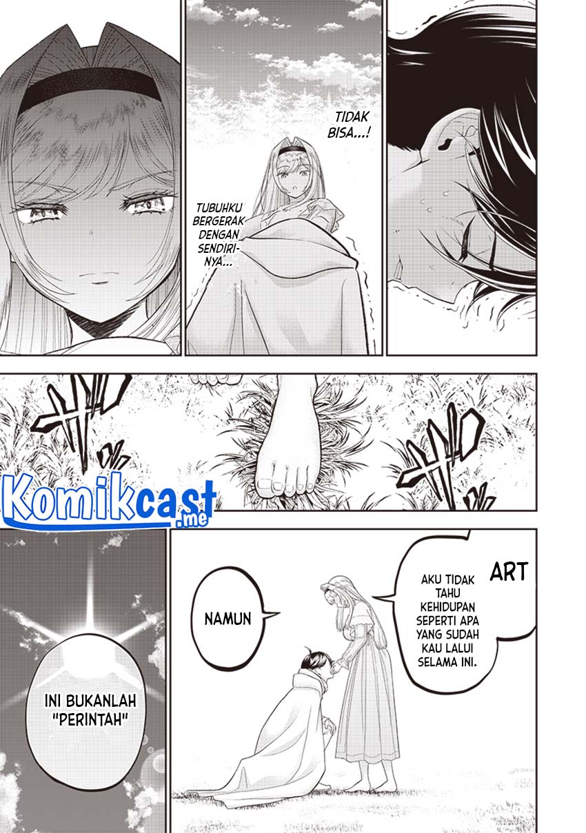Sekai Saikyou no Shitsuji Chapter 1 - halaman 46