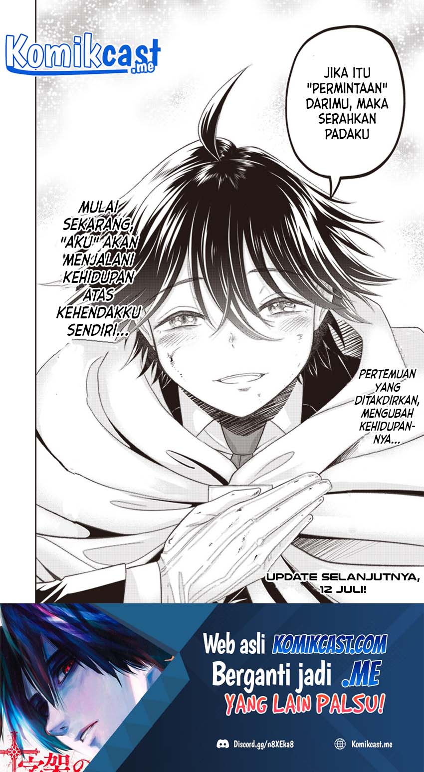 Sekai Saikyou no Shitsuji Chapter 1 - halaman 49