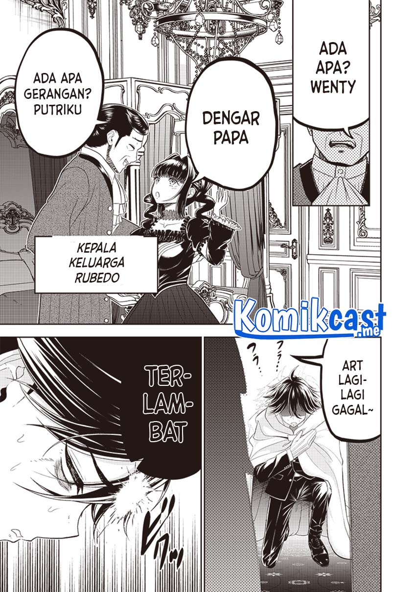 Sekai Saikyou no Shitsuji Chapter 1 - halaman 6