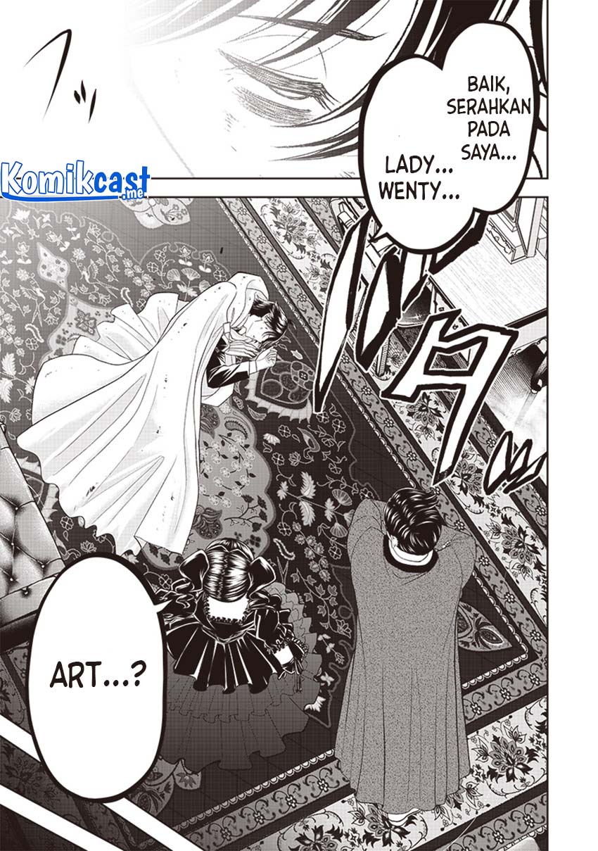 Sekai Saikyou no Shitsuji Chapter 1 - halaman 8