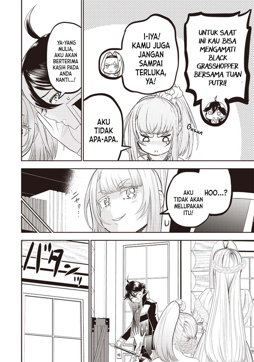 Sekai Saikyou no Shitsuji Chapter 10 - halaman 13