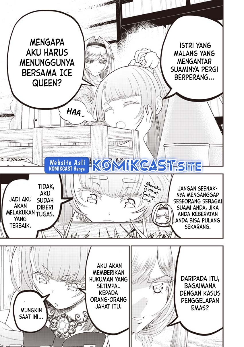 Sekai Saikyou no Shitsuji Chapter 10 - halaman 16