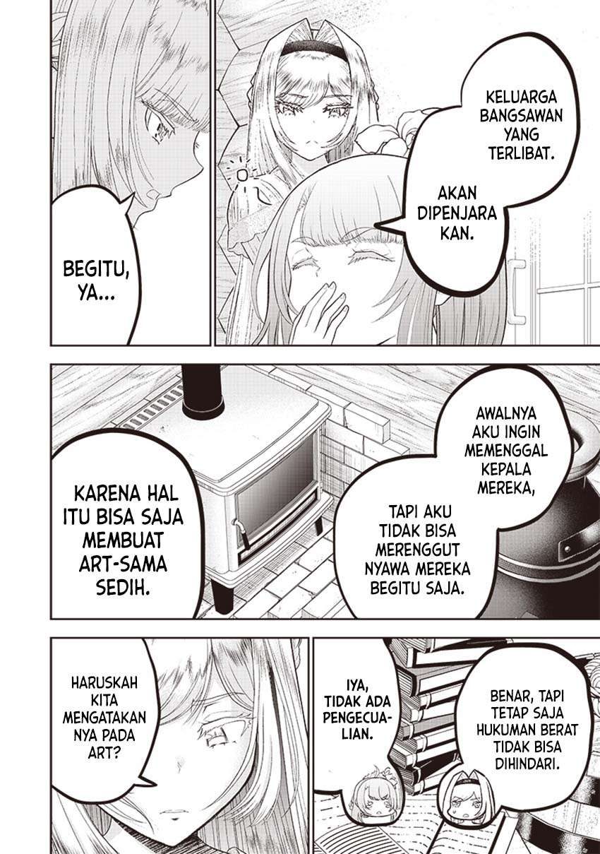 Sekai Saikyou no Shitsuji Chapter 10 - halaman 17