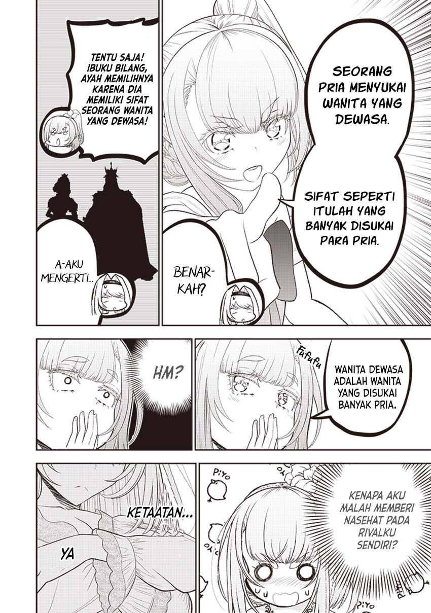Sekai Saikyou no Shitsuji Chapter 10 - halaman 19