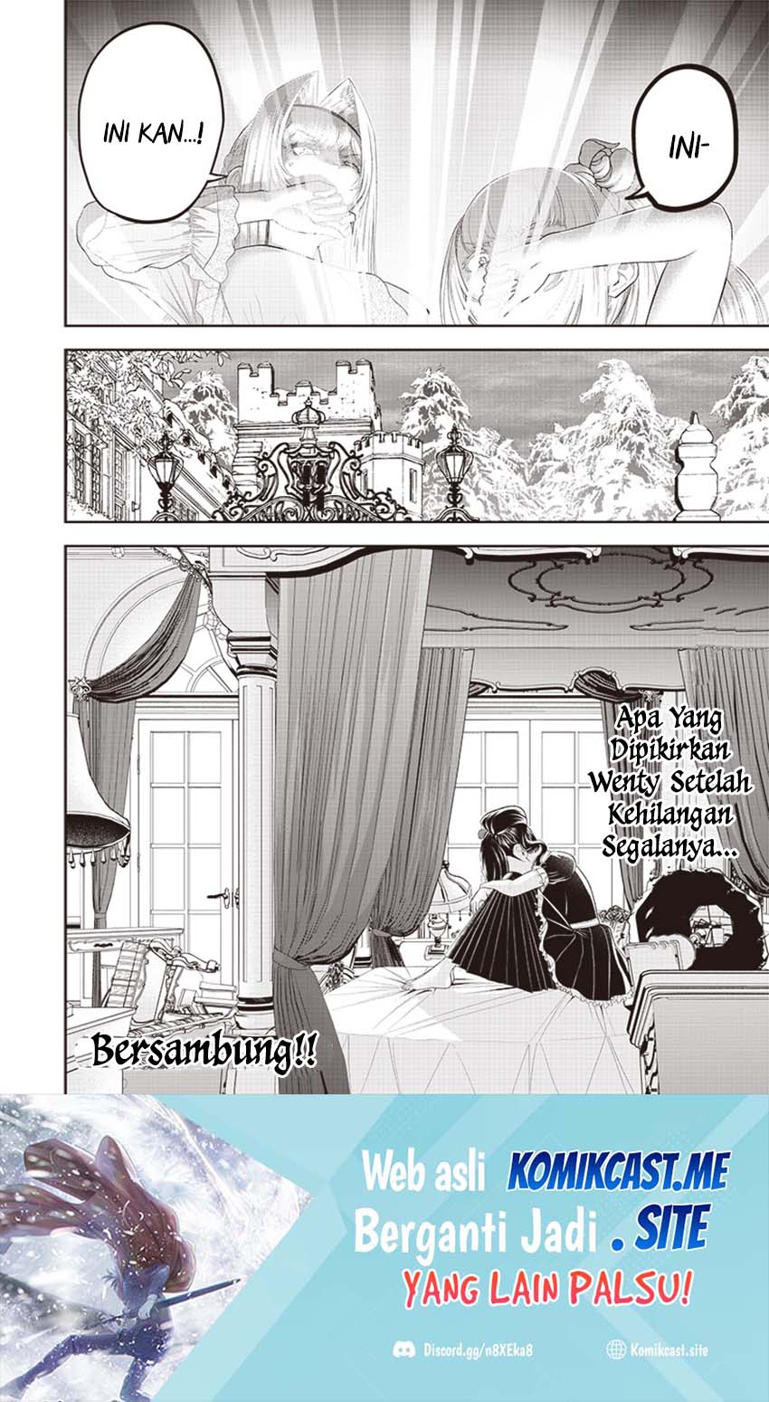 Sekai Saikyou no Shitsuji Chapter 10 - halaman 21