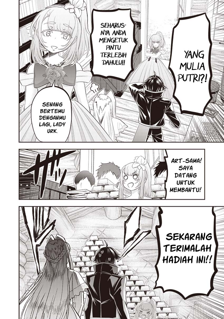 Sekai Saikyou no Shitsuji Chapter 10 - halaman 5