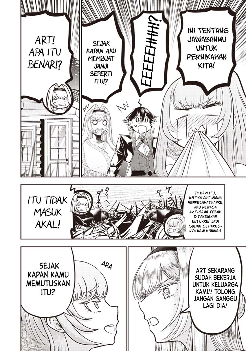 Sekai Saikyou no Shitsuji Chapter 10 - halaman 7