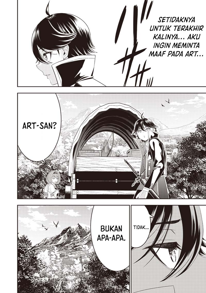 Sekai Saikyou no Shitsuji Chapter 11 - halaman 11