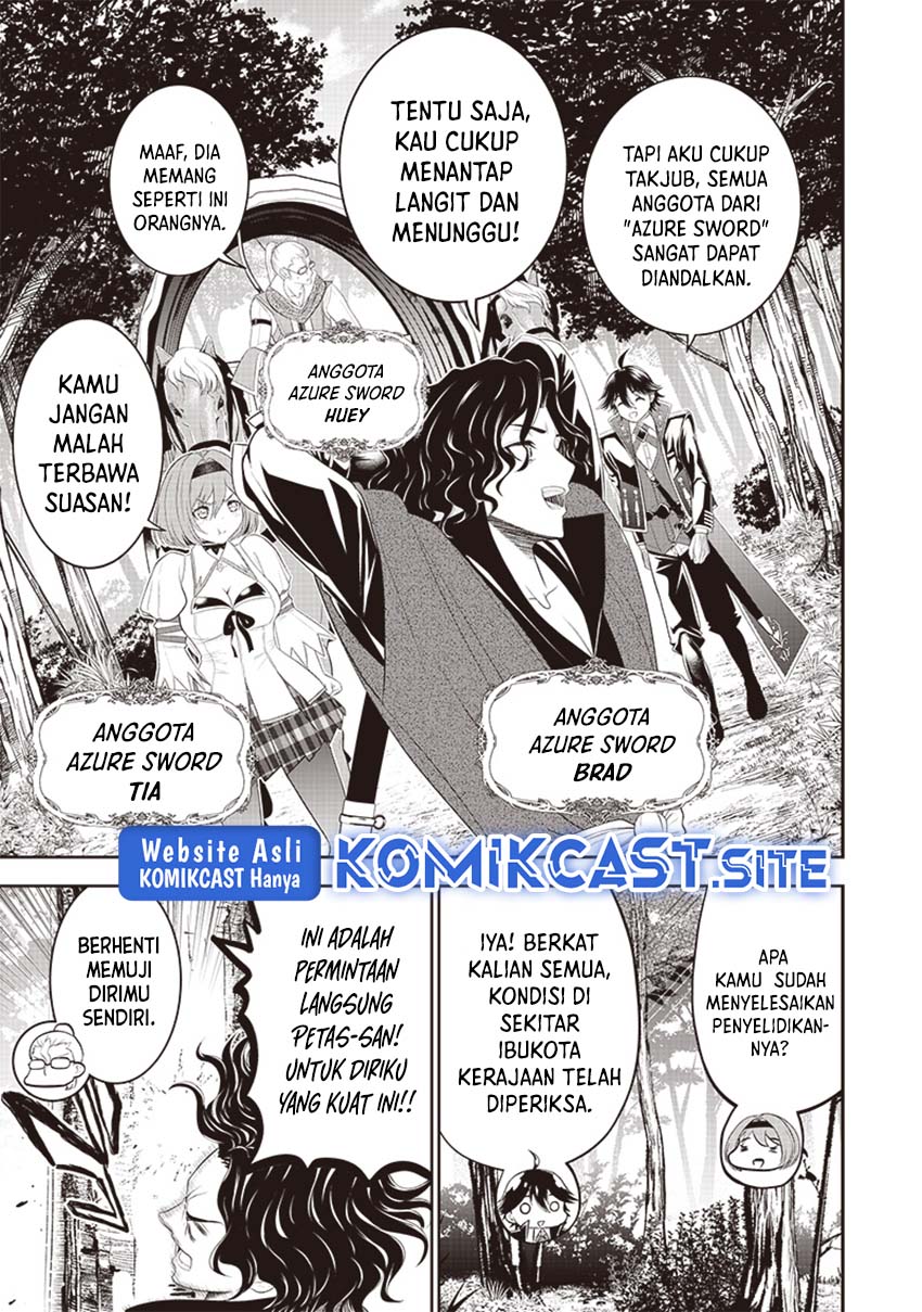 Sekai Saikyou no Shitsuji Chapter 11 - halaman 12