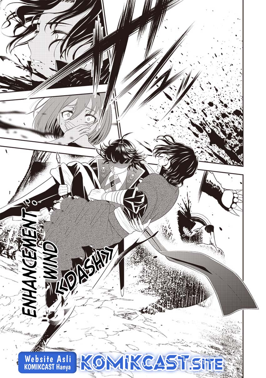 Sekai Saikyou no Shitsuji Chapter 11 - halaman 15