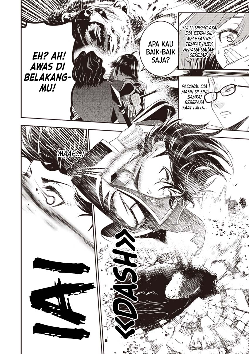 Sekai Saikyou no Shitsuji Chapter 11 - halaman 16