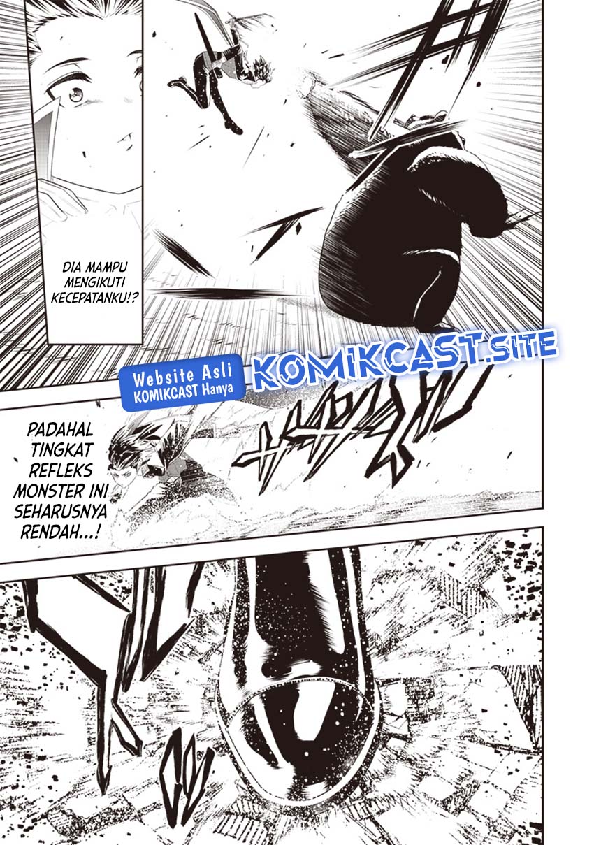 Sekai Saikyou no Shitsuji Chapter 11 - halaman 17