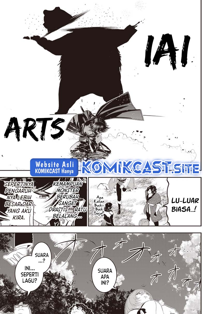 Sekai Saikyou no Shitsuji Chapter 11 - halaman 19