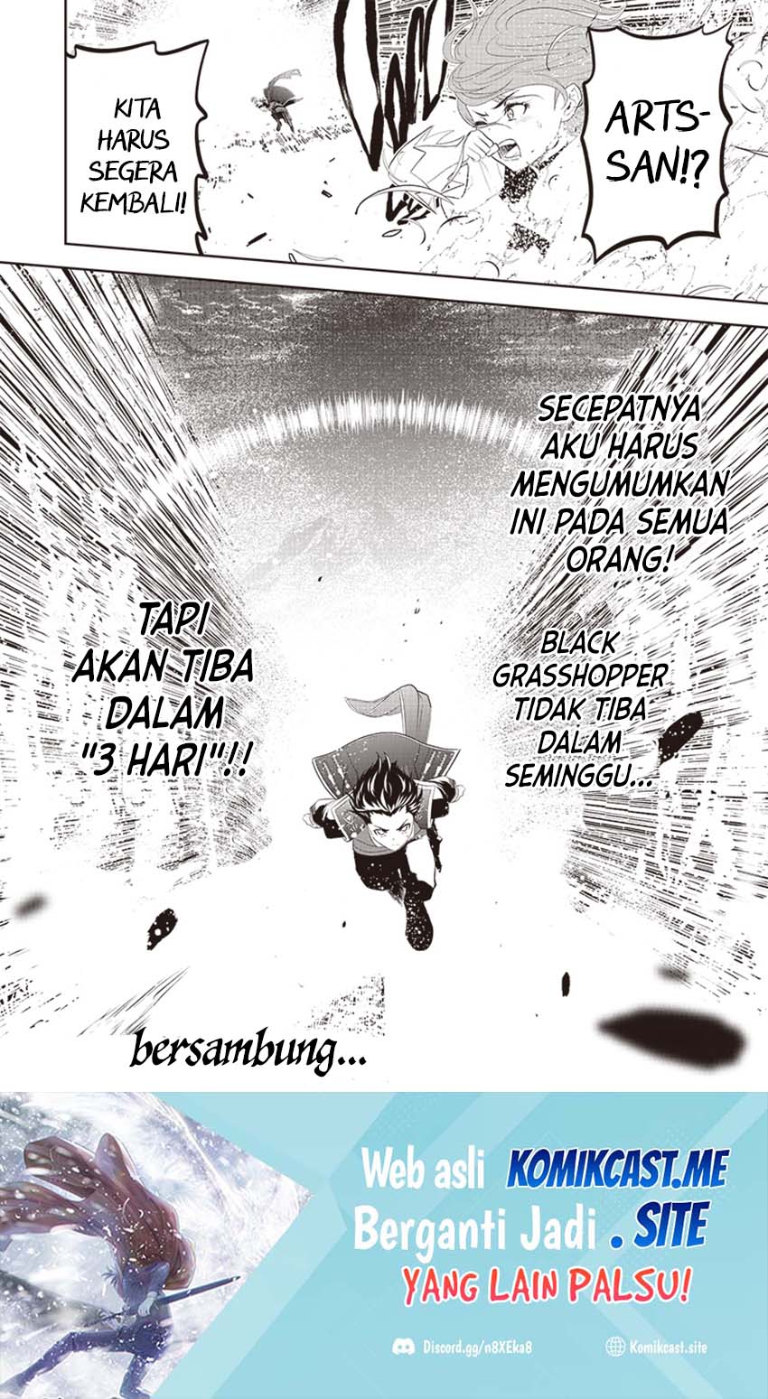 Sekai Saikyou no Shitsuji Chapter 11 - halaman 21