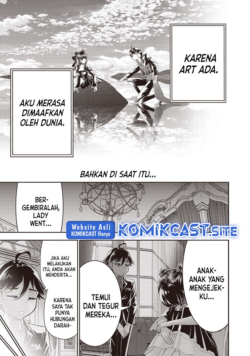 Sekai Saikyou no Shitsuji Chapter 11 - halaman 4