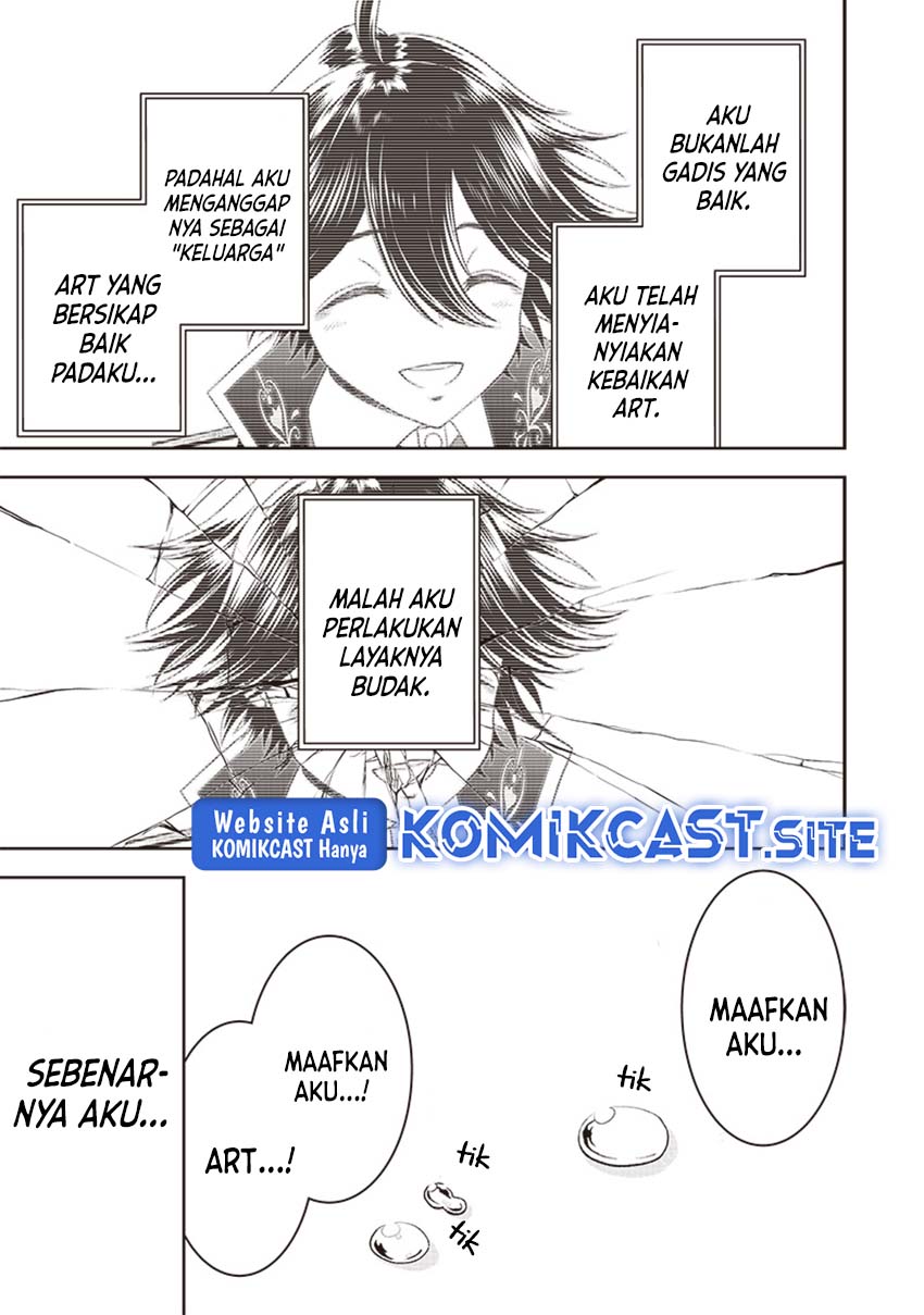 Sekai Saikyou no Shitsuji Chapter 11 - halaman 6