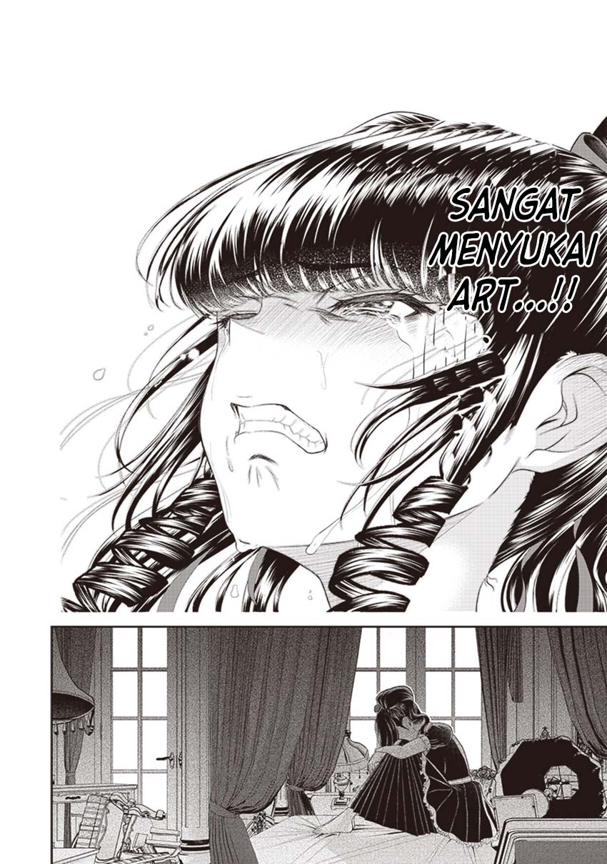 Sekai Saikyou no Shitsuji Chapter 11 - halaman 7