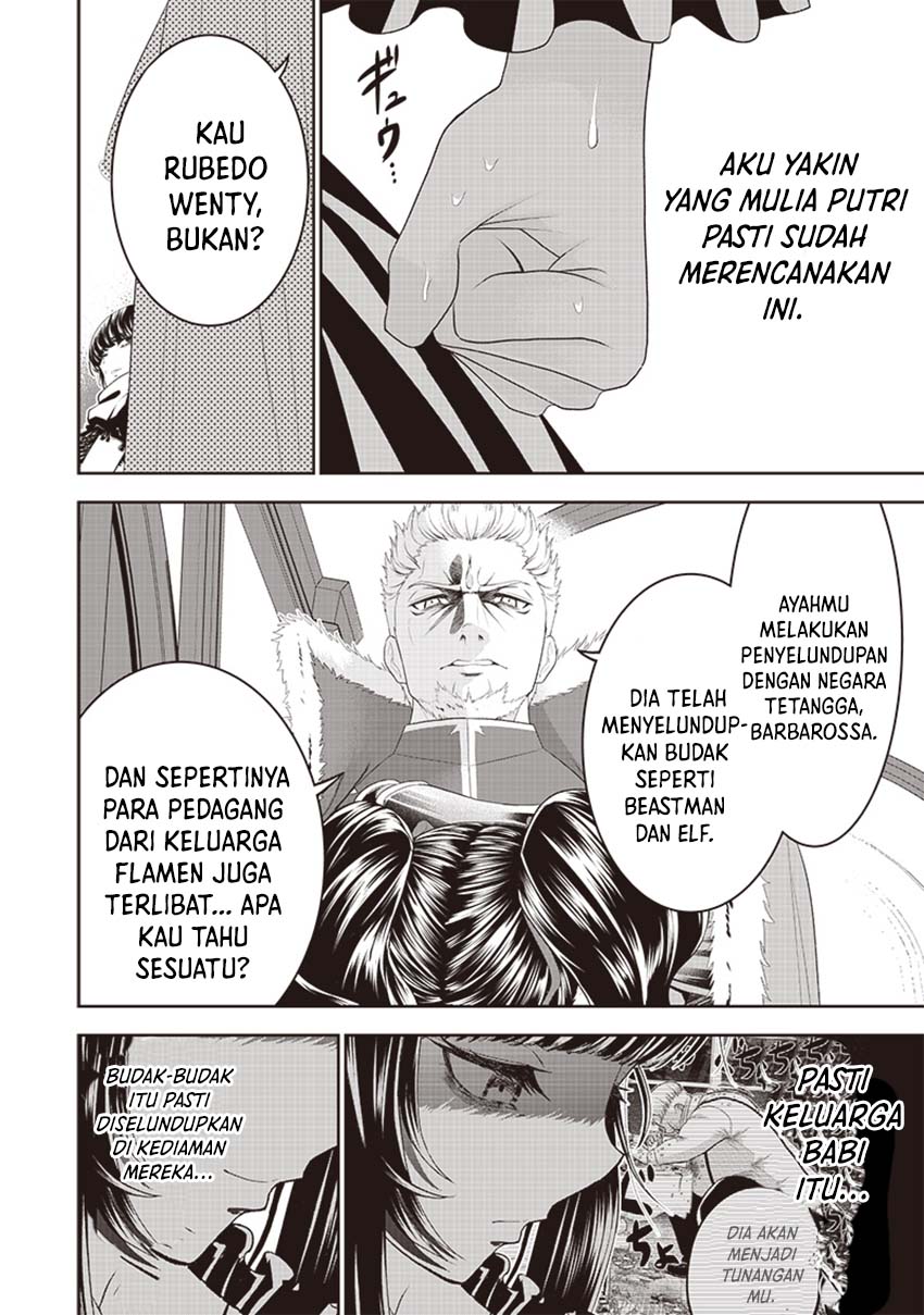 Sekai Saikyou no Shitsuji Chapter 11 - halaman 9