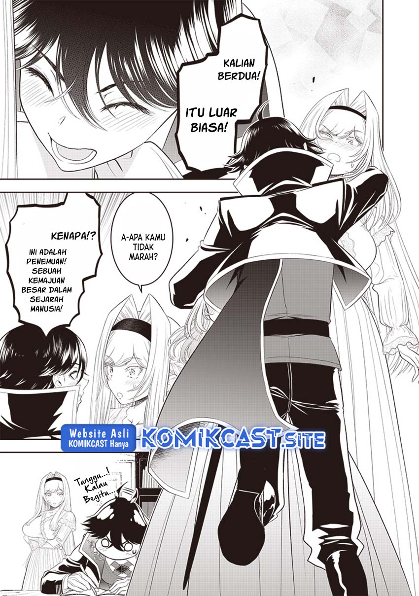 Sekai Saikyou no Shitsuji Chapter 12 - halaman 10