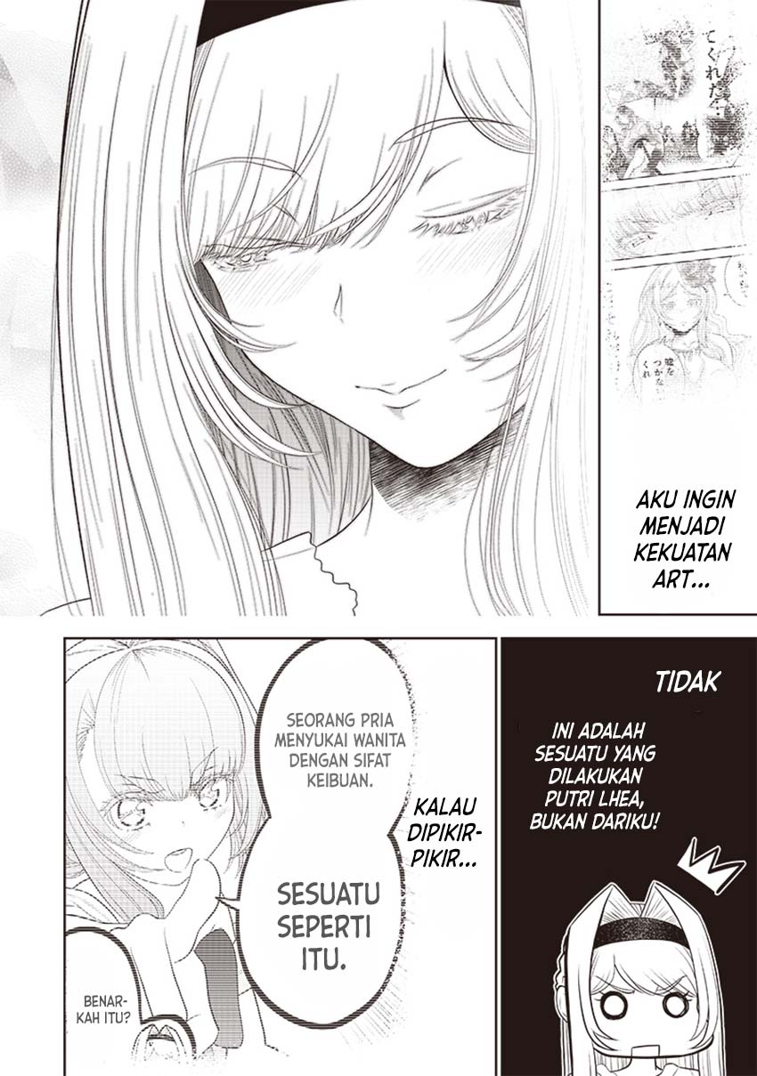 Sekai Saikyou no Shitsuji Chapter 12 - halaman 11