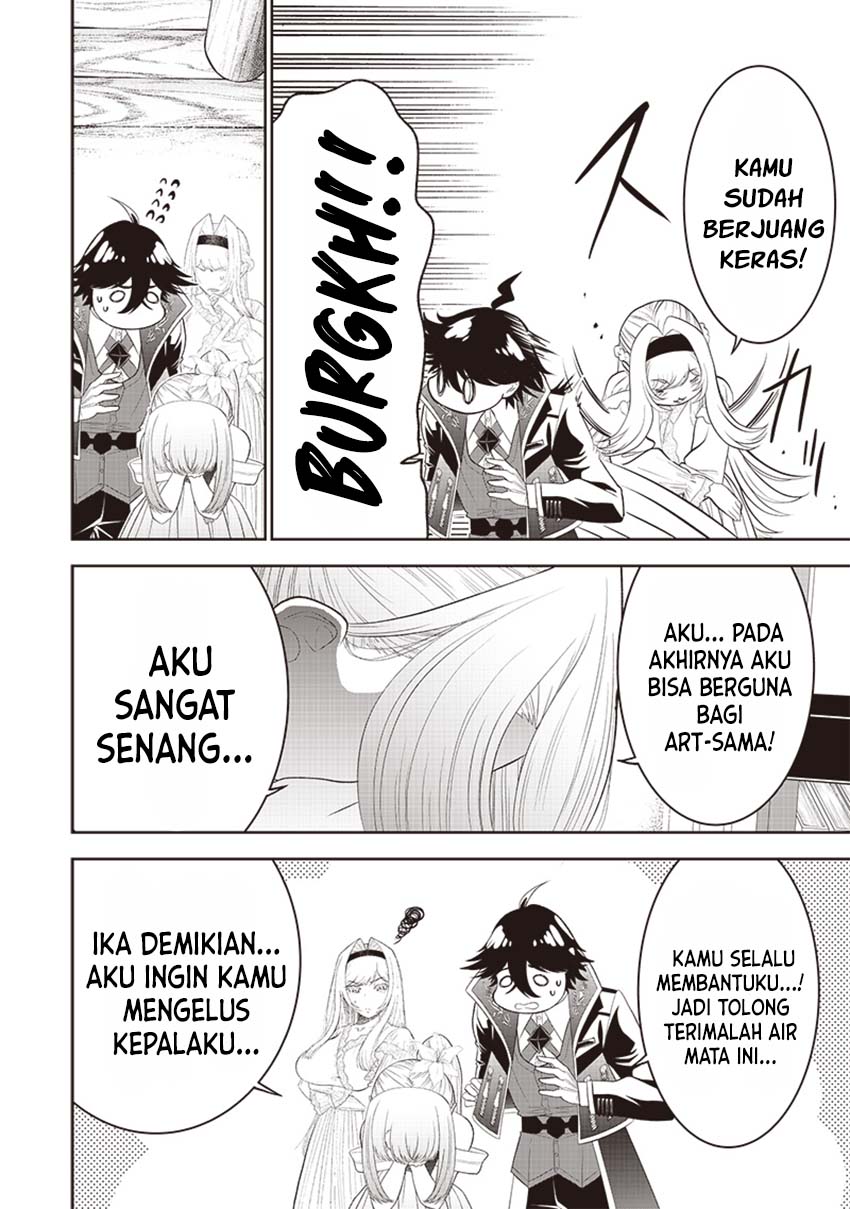 Sekai Saikyou no Shitsuji Chapter 12 - halaman 13