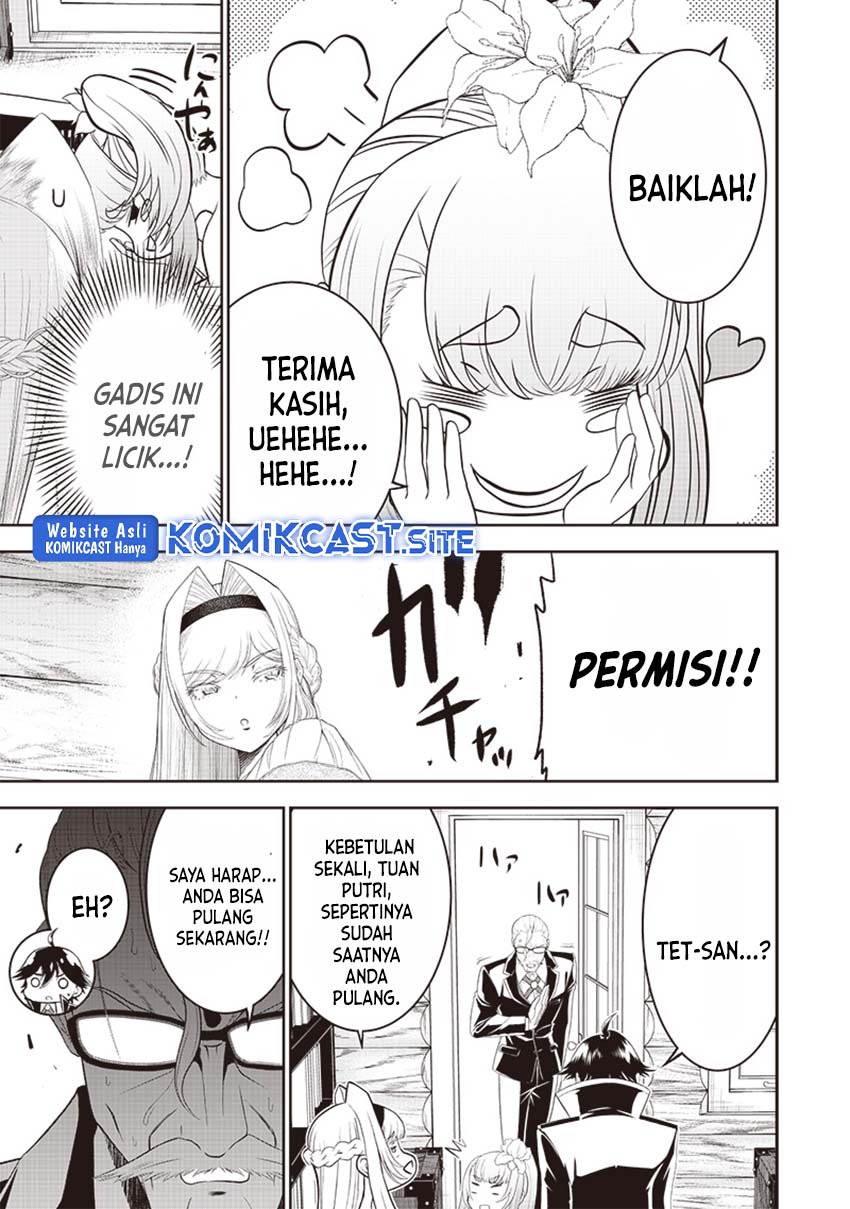 Sekai Saikyou no Shitsuji Chapter 12 - halaman 14