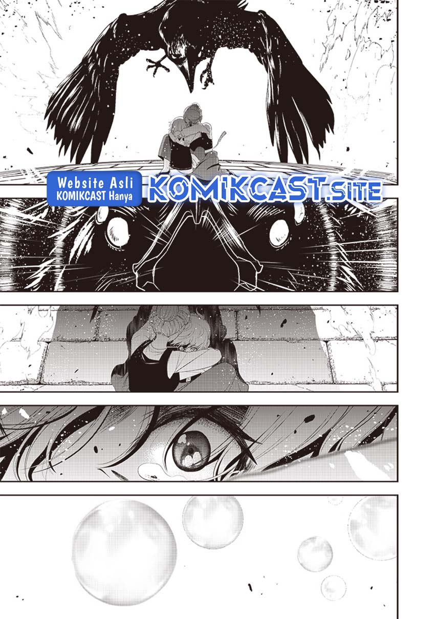 Sekai Saikyou no Shitsuji Chapter 12 - halaman 17