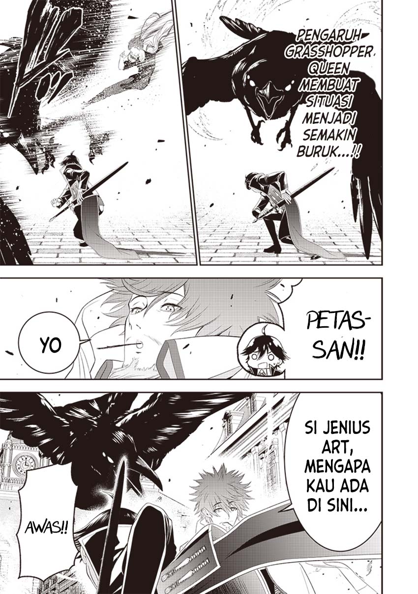 Sekai Saikyou no Shitsuji Chapter 12 - halaman 19
