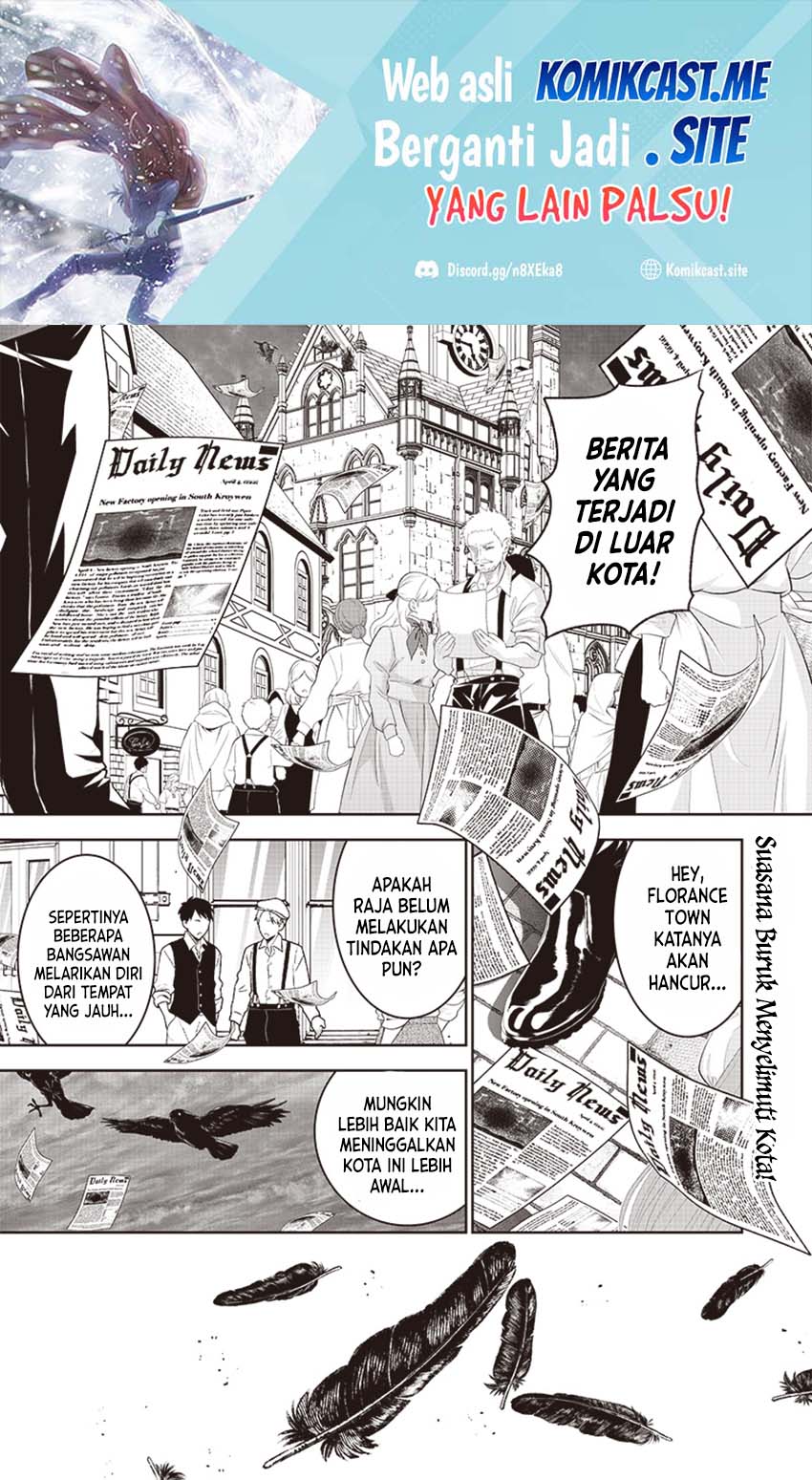 Sekai Saikyou no Shitsuji Chapter 12 - halaman 2
