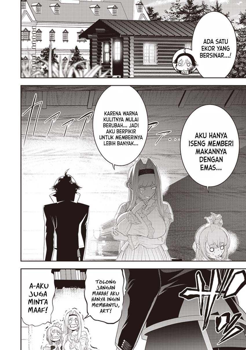 Sekai Saikyou no Shitsuji Chapter 12 - halaman 9
