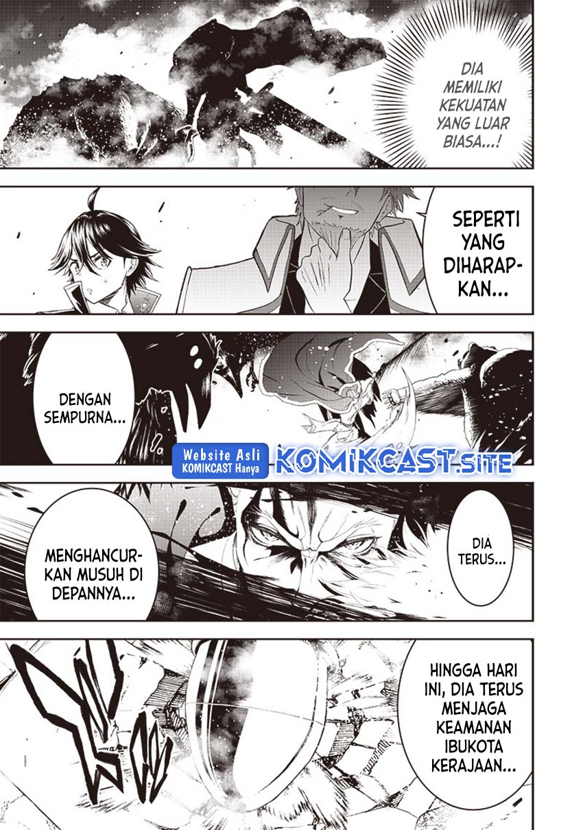 Sekai Saikyou no Shitsuji Chapter 13 - halaman 10