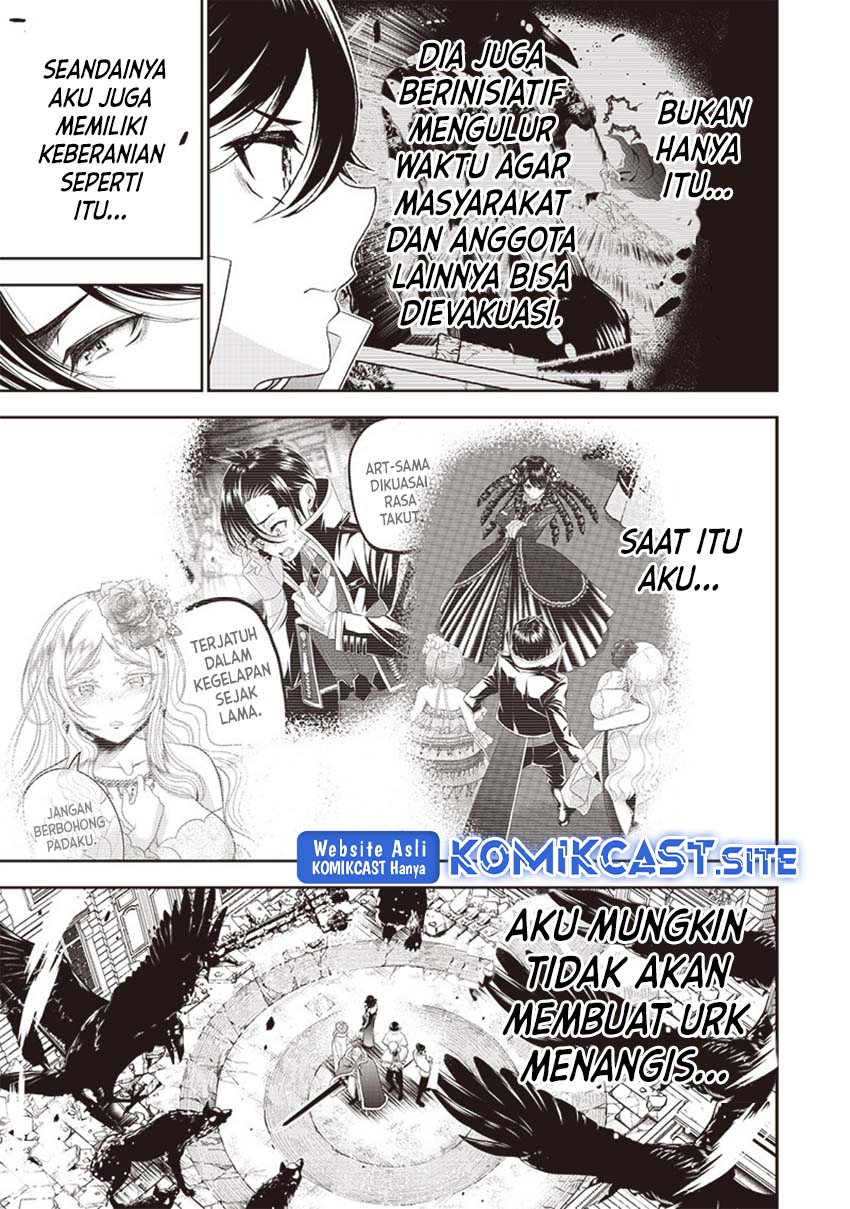 Sekai Saikyou no Shitsuji Chapter 13 - halaman 12