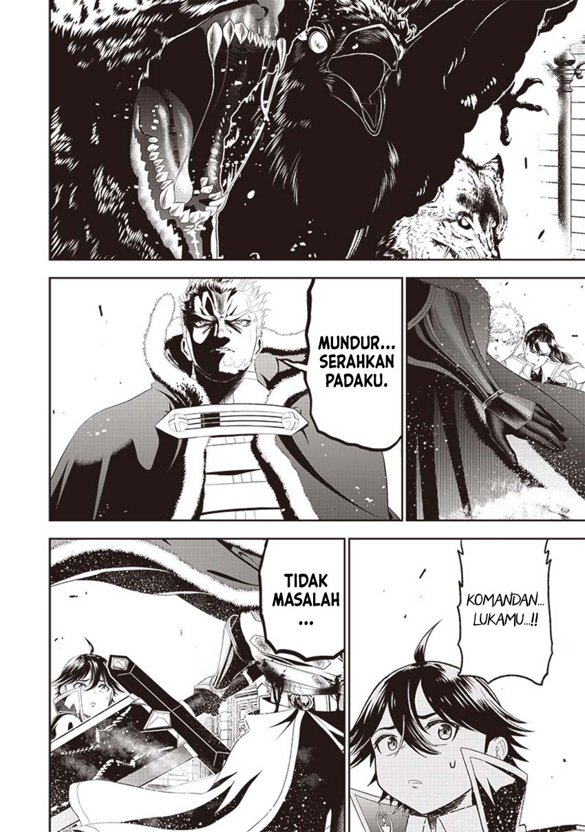 Sekai Saikyou no Shitsuji Chapter 13 - halaman 13