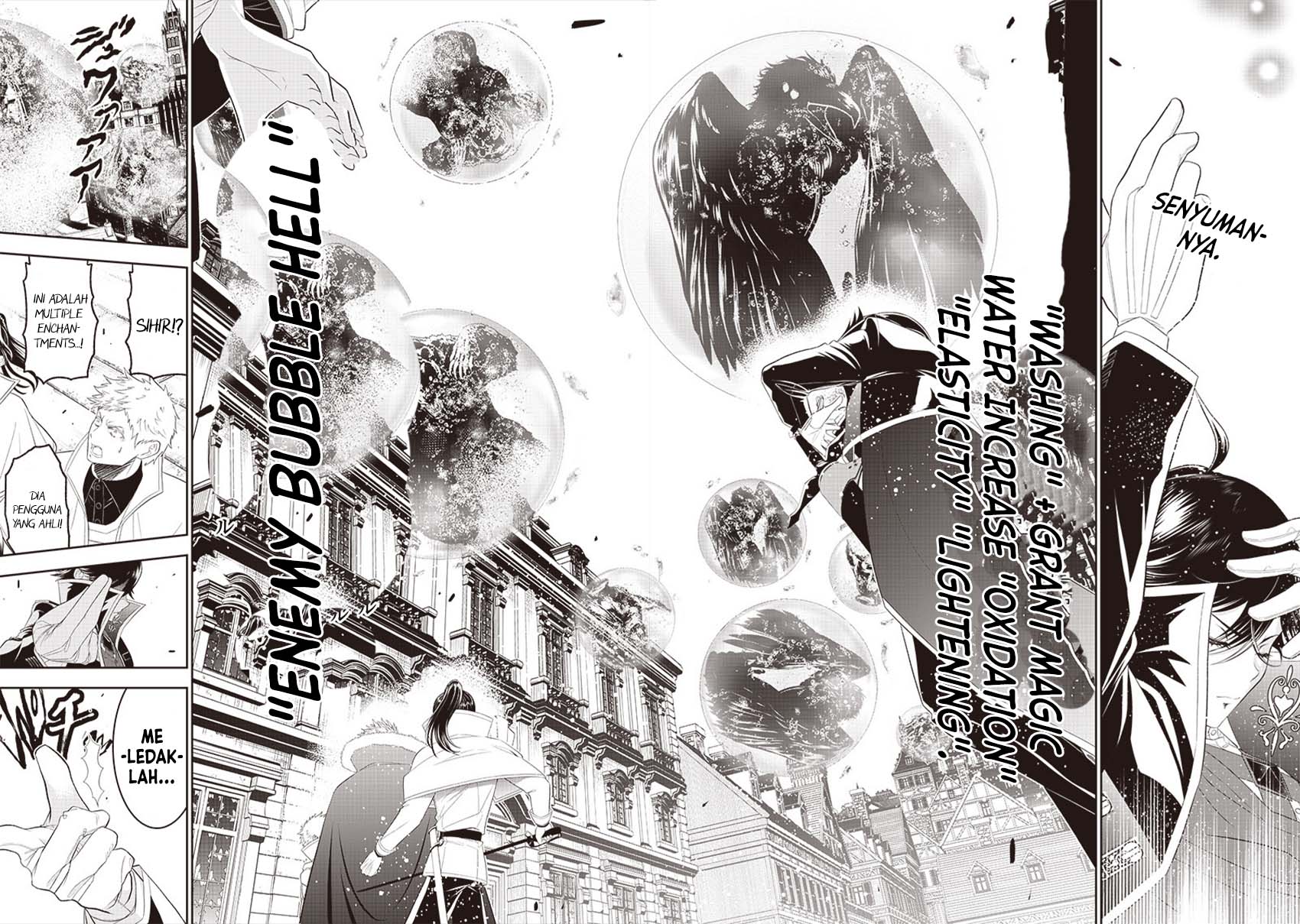 Sekai Saikyou no Shitsuji Chapter 13 - halaman 15