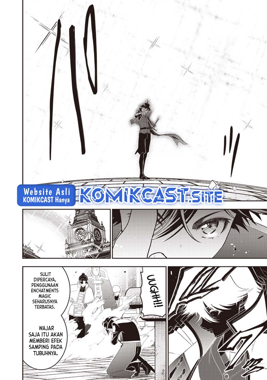 Sekai Saikyou no Shitsuji Chapter 13 - halaman 16