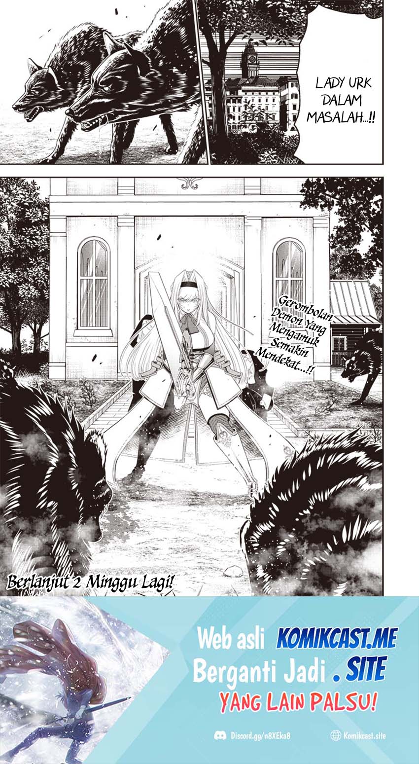 Sekai Saikyou no Shitsuji Chapter 13 - halaman 18