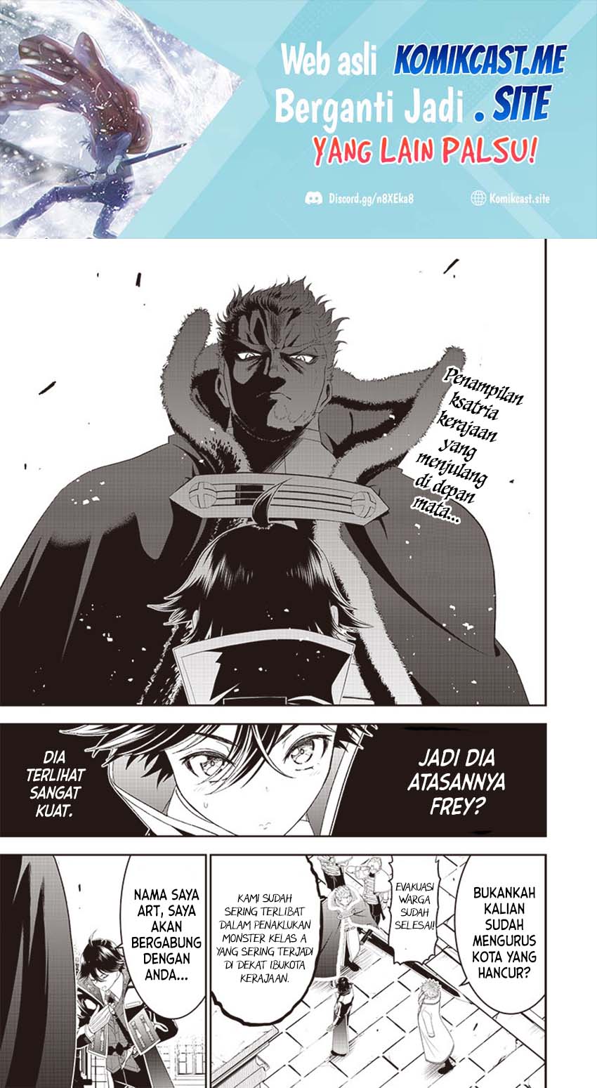 Sekai Saikyou no Shitsuji Chapter 13 - halaman 2