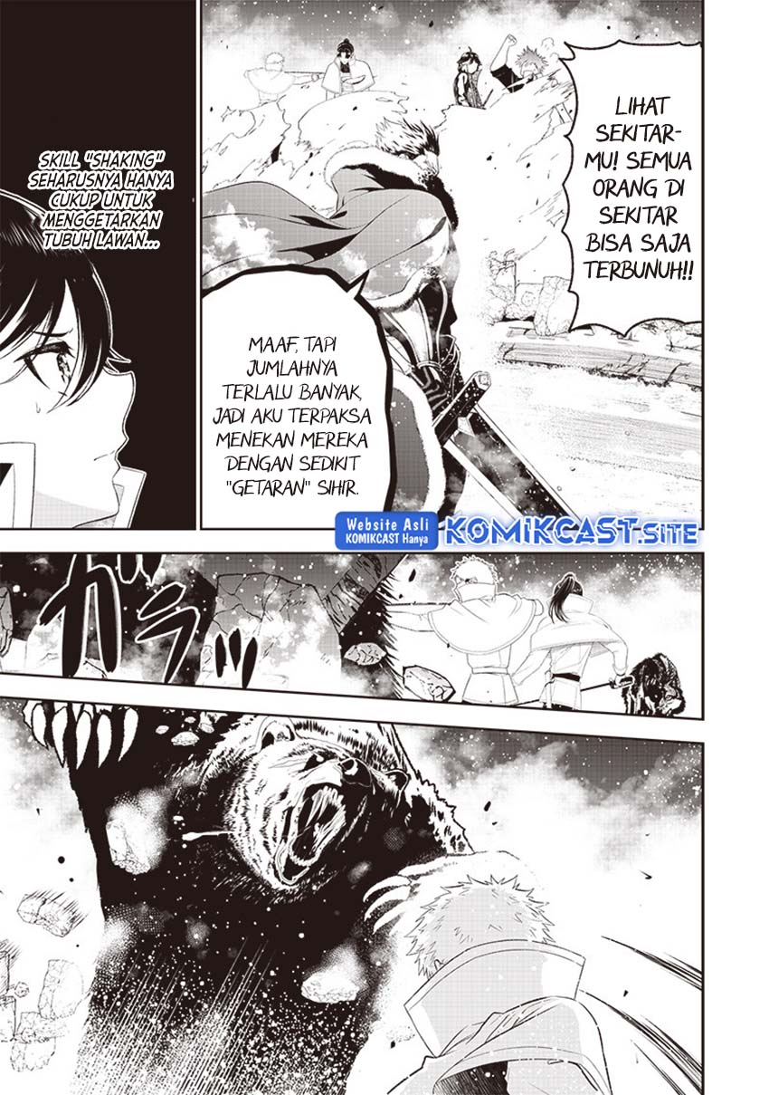 Sekai Saikyou no Shitsuji Chapter 13 - halaman 6