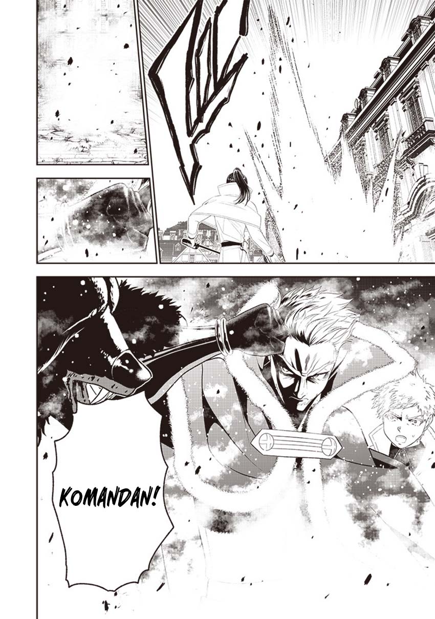 Sekai Saikyou no Shitsuji Chapter 13 - halaman 7