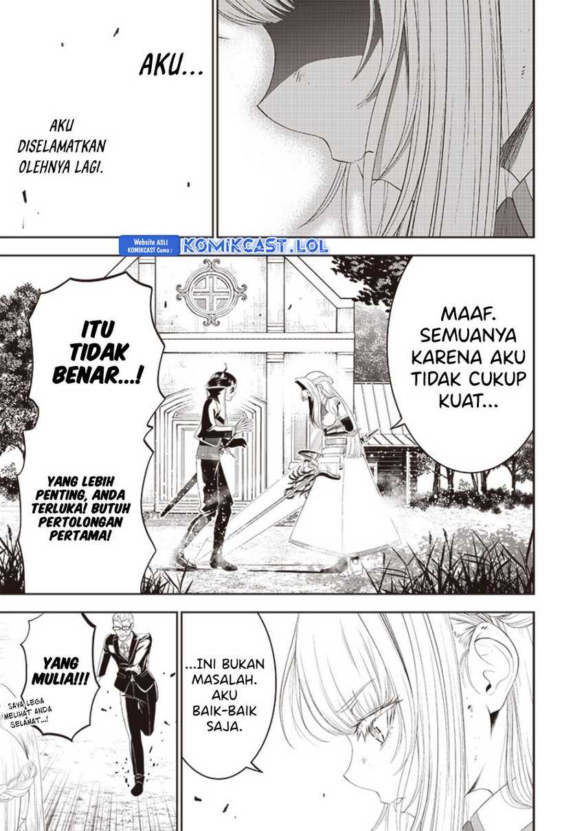 Sekai Saikyou no Shitsuji Chapter 14 - halaman 10