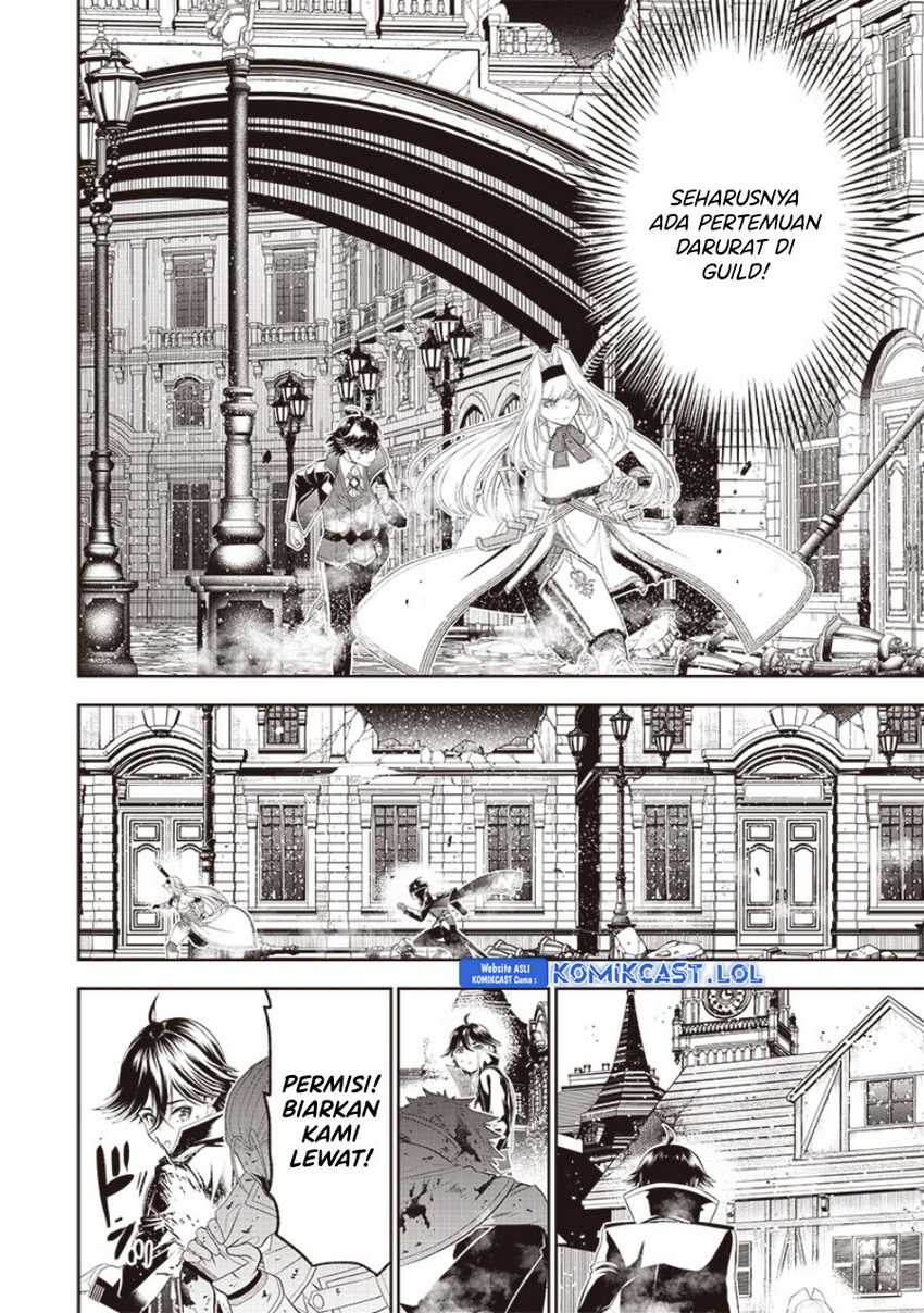 Sekai Saikyou no Shitsuji Chapter 14 - halaman 11