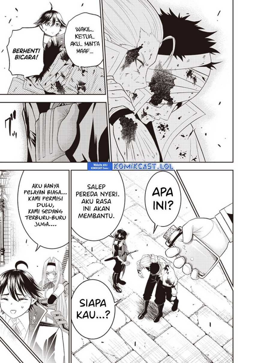 Sekai Saikyou no Shitsuji Chapter 14 - halaman 12