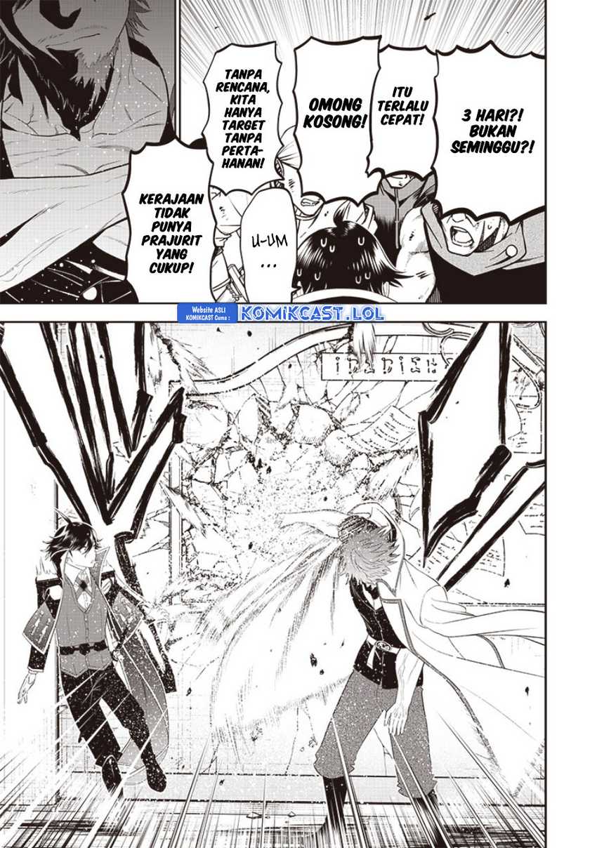 Sekai Saikyou no Shitsuji Chapter 14 - halaman 14