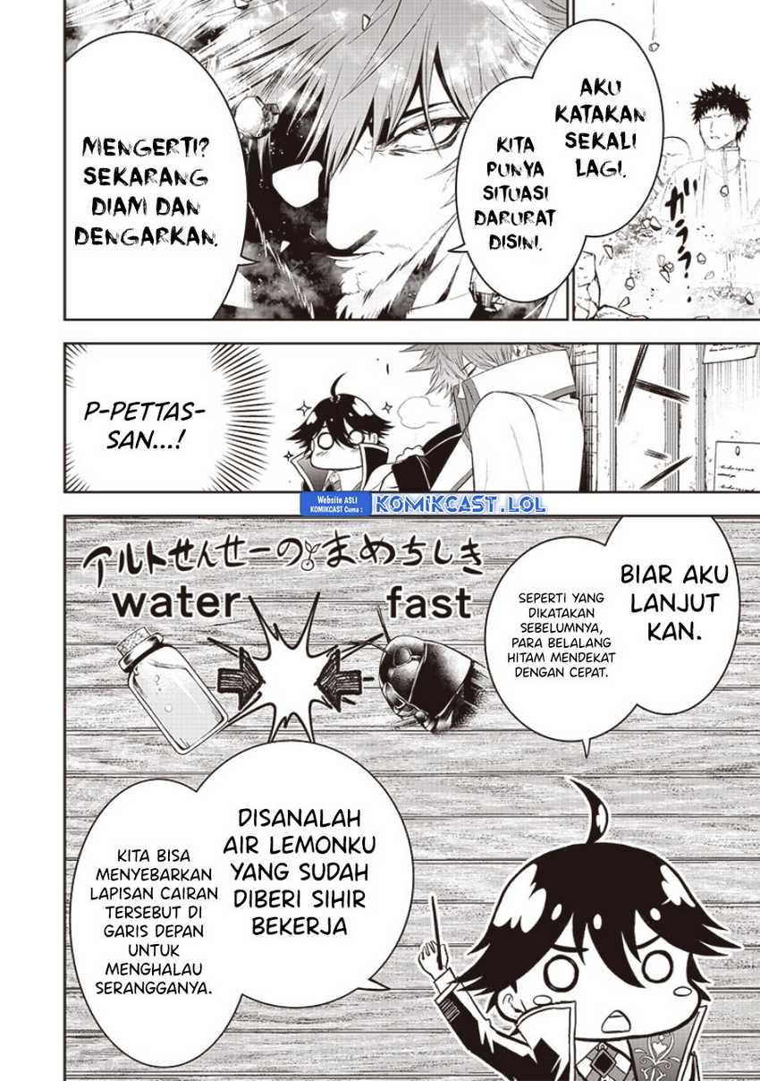Sekai Saikyou no Shitsuji Chapter 14 - halaman 15